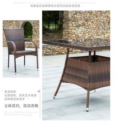 云南藤椅經(jīng)銷商 大理仿藤藤編桌椅供應(yīng) 陽臺(tái)庭院休閑桌椅批發(fā)
