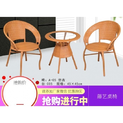 勝芳藤椅批發與藤制家具選購指南